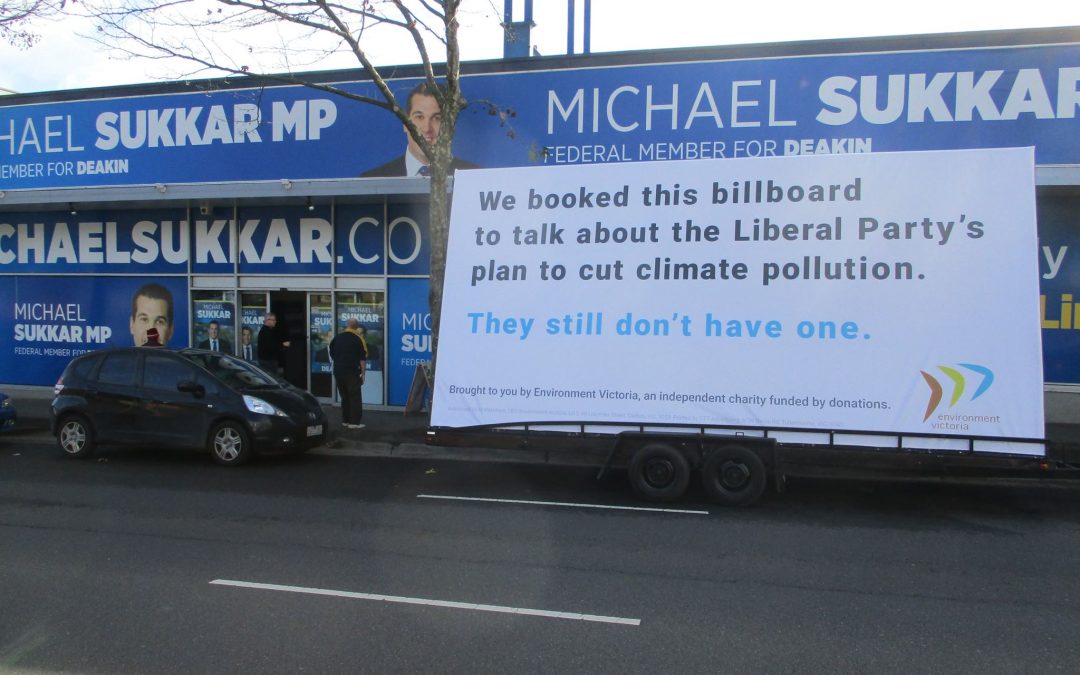 Environment Victoria Advertising Trailer