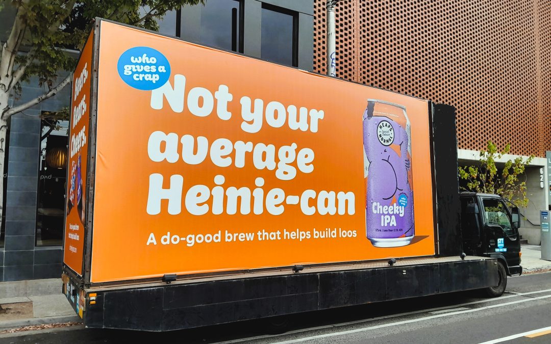 Who Gives a Crap Classic Mobile Billboard
