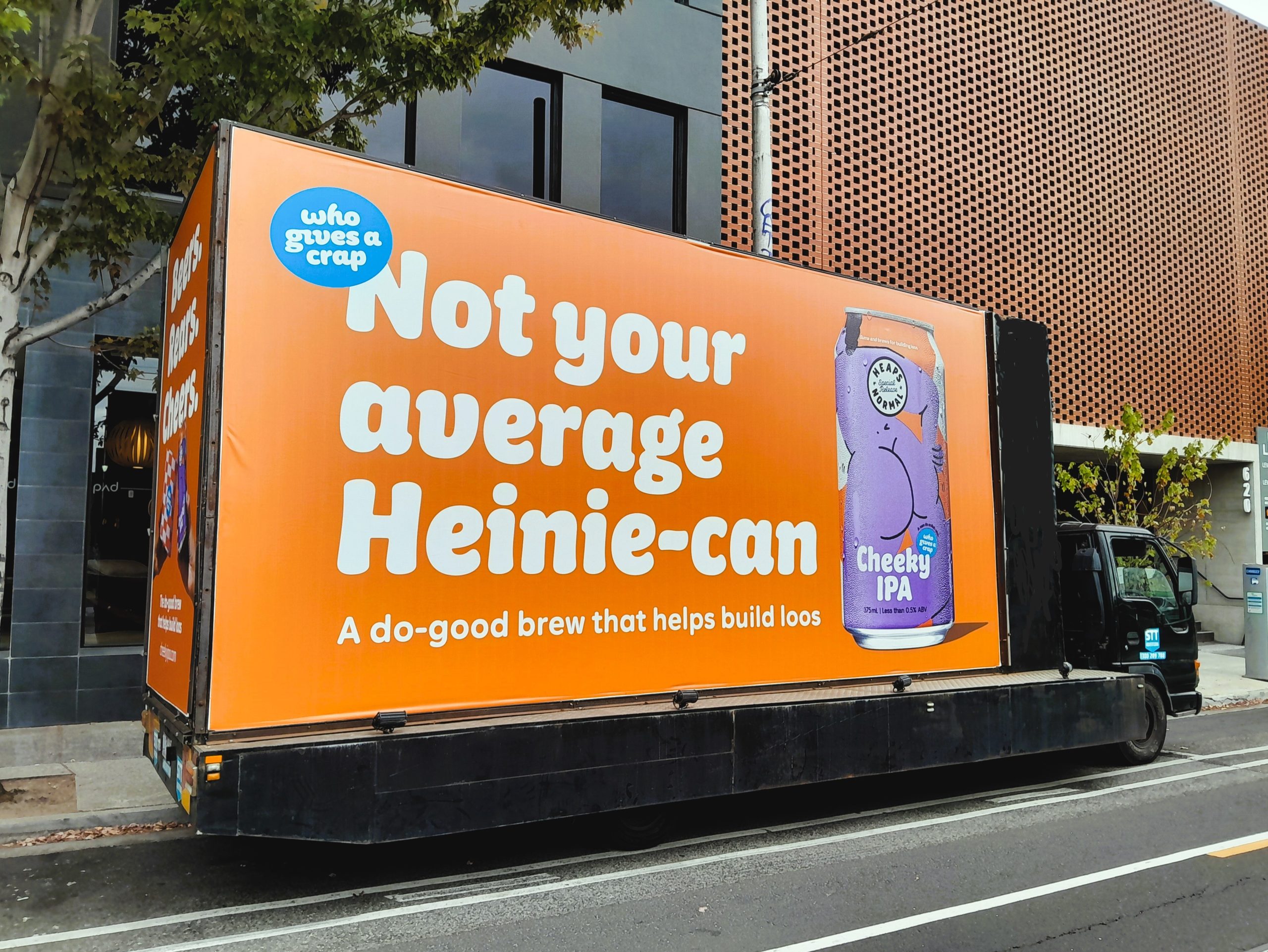 Who Gives A Crap Classic Mobile Billboard